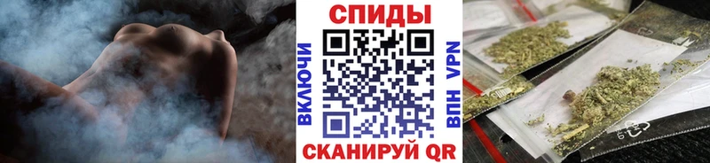 БУТИРАТ бутандиол  omg онион  Красногорск  наркота 
