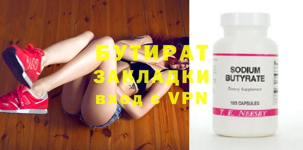 spice Гусев