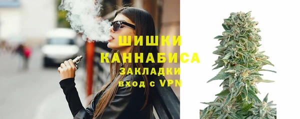 скорость Гусь-Хрустальный
