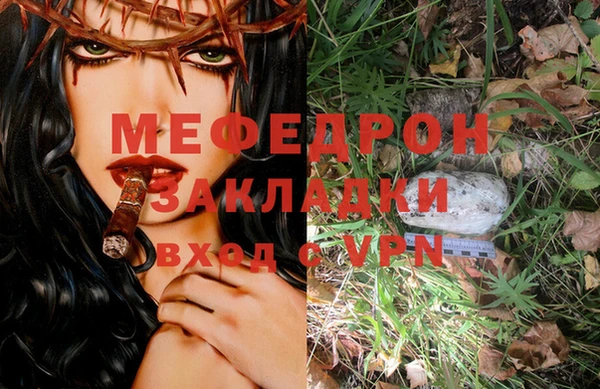 скорость Гусь-Хрустальный