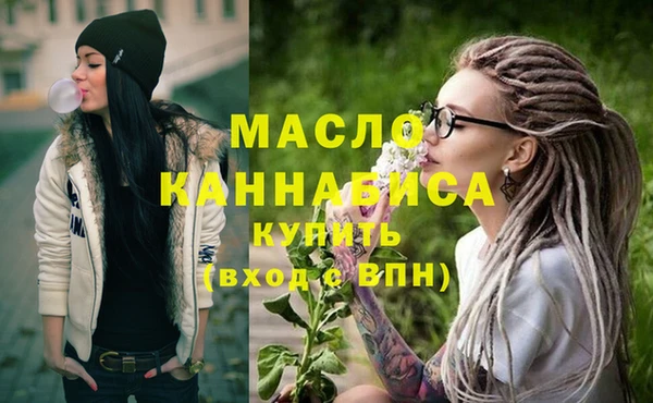 скорость Гусь-Хрустальный