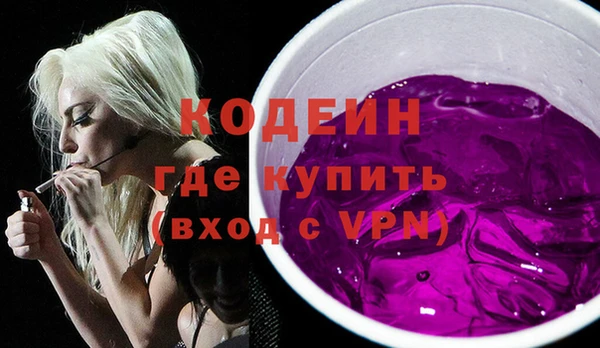 скорость Гусь-Хрустальный