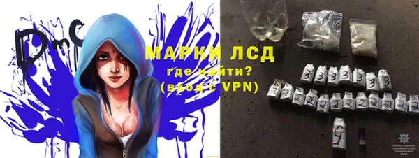 скорость Гусь-Хрустальный