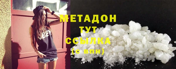 spice Гусев