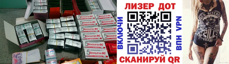 Лсд 25 экстази кислота  shop формула  Красногорск  mega сайт 