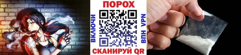 Метамфетамин витя где можно купить наркотик OMG ссылки Красногорск
